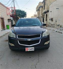 شيفروليه ترافرس